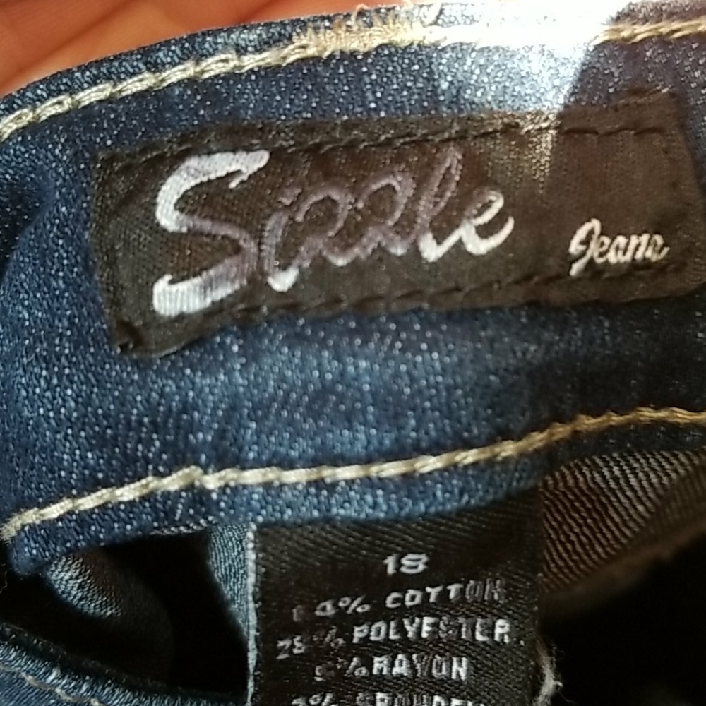 Blue Jeans - Picture 4 of 4